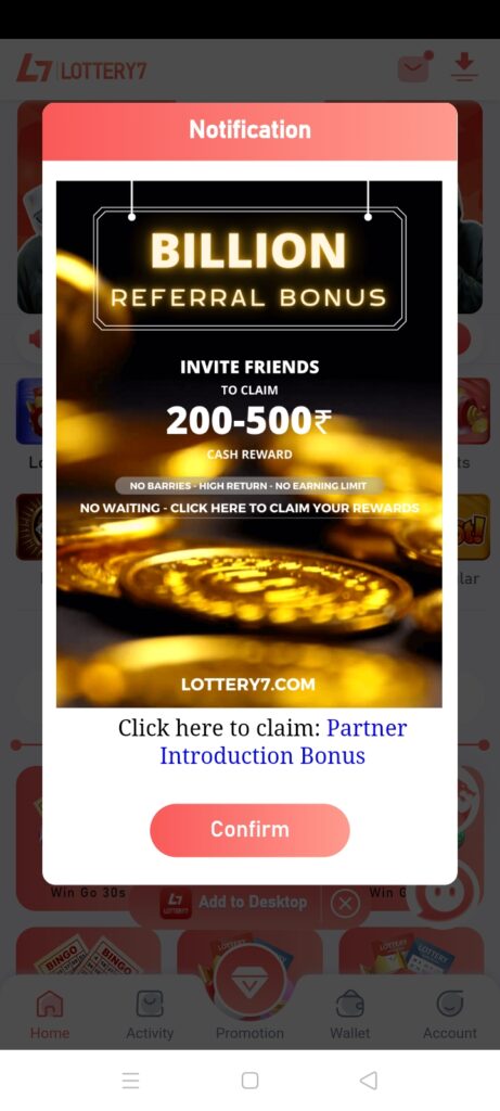 LOTTERY7 APP