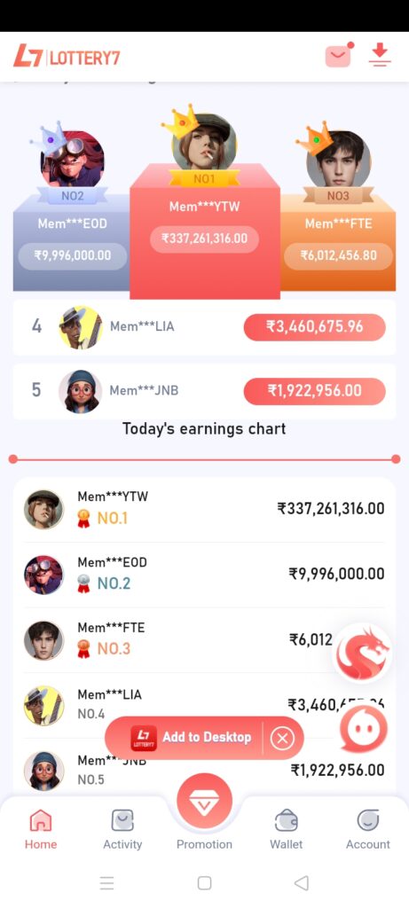 LOTTERY7 APP