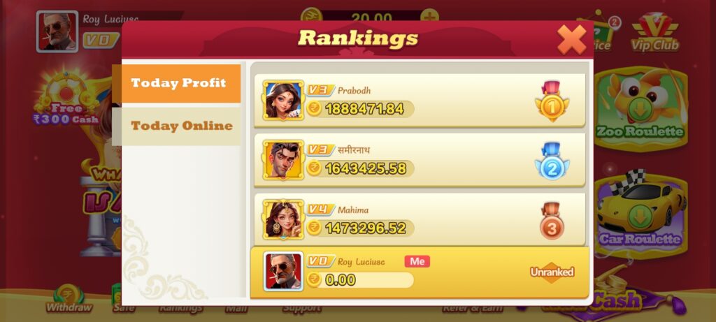 Royal Rummy APK