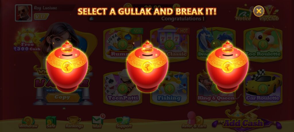 Royal Rummy APK