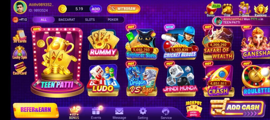 RUMMY PAISA APK