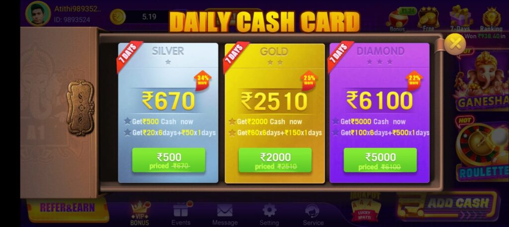 RUMMY PAISA APK