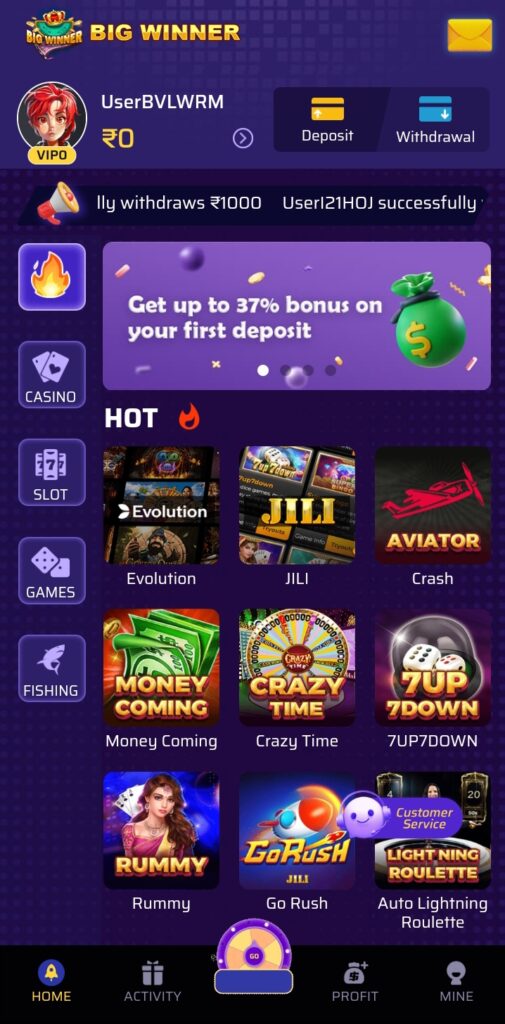 BIG WINNER APK 