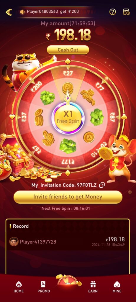 AA.GAME APK