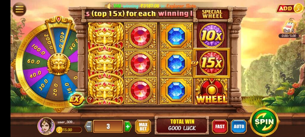 WW5 APK