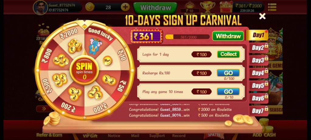 WW5 APK