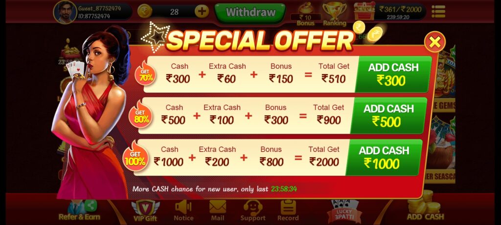 WW5 APK