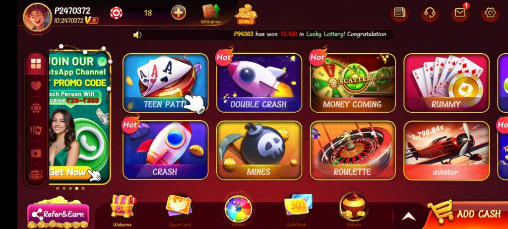 BOLLY GAME APK
