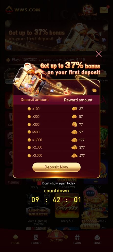 WW5 GAME APK