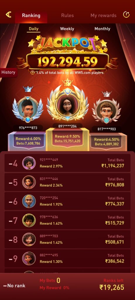 WW5 GAME APK