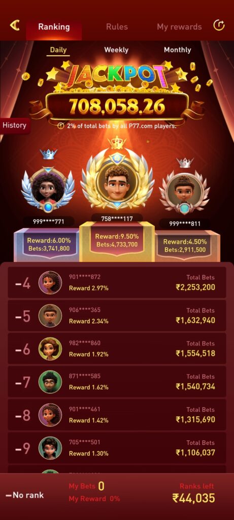 P77 GAME APK