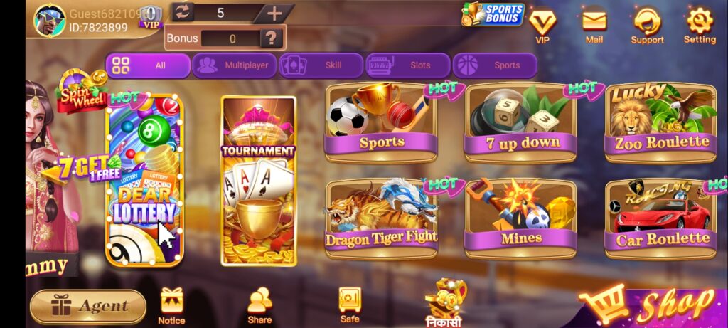 RUMMY CLUB GAME APK