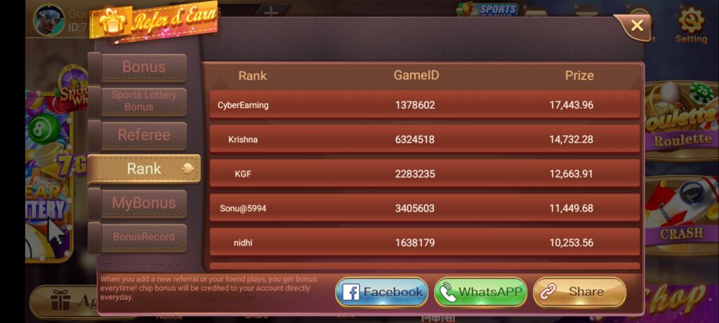 RUMMY CLUB GAME APK