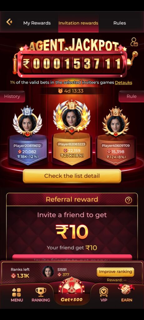 TOP ONE APK