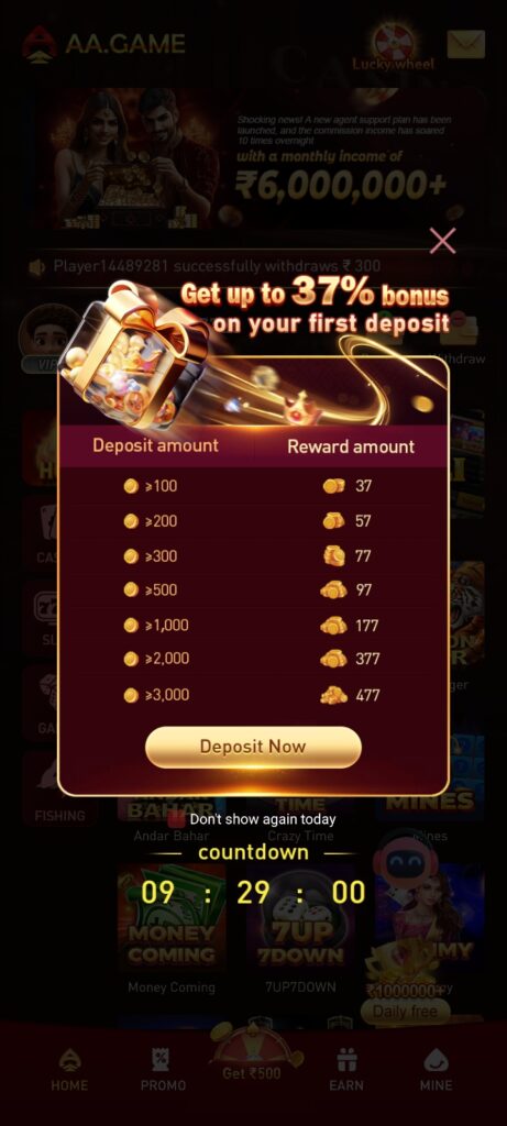 AA 777 SLOTS GAME APK