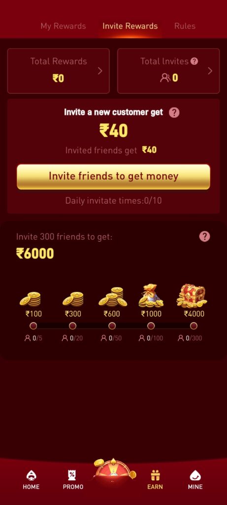 AA GAME APK DOWNLOAD