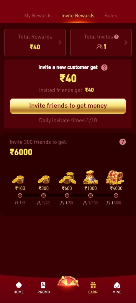 WW5 GAME APK