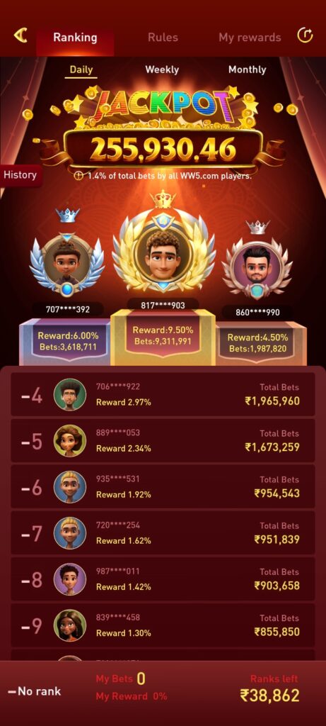 WW5 GAME APK 