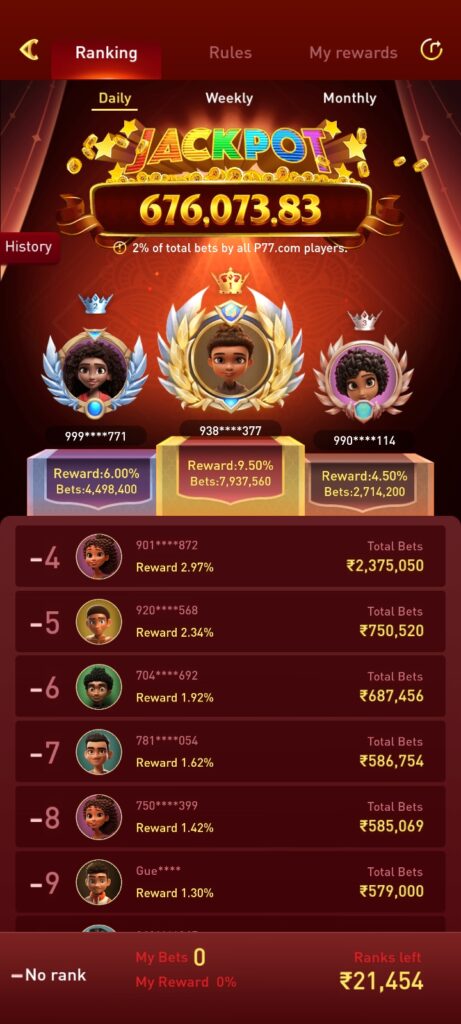 P77 WIN APK