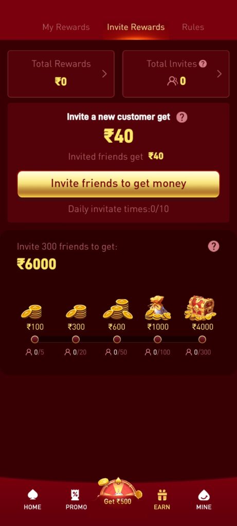 RR9 GAME APK