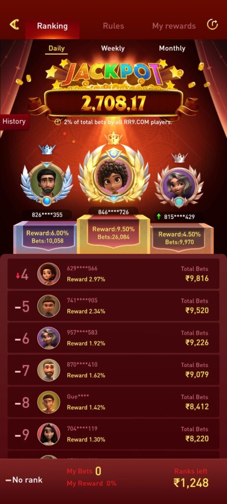 RR9 GAME APK
