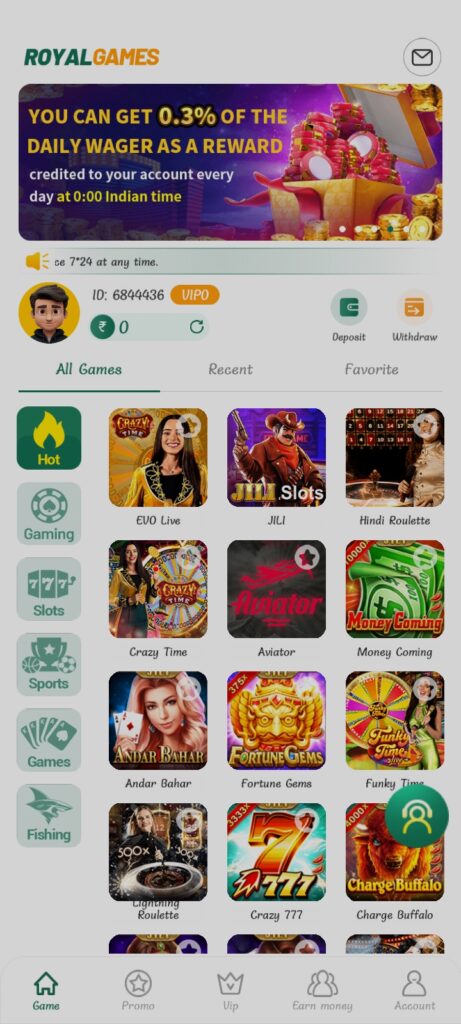 ROYAL GAMES APK