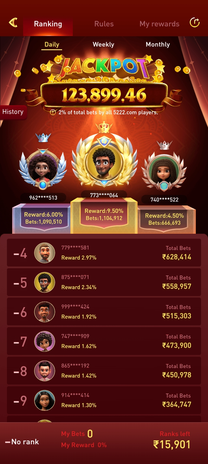 5222 Game  APK