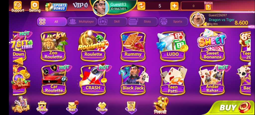 RUMMY TOUR APK