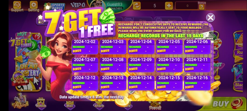 RUMMY TOUR APK