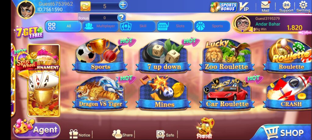 TEEN PATTI PARTY APK