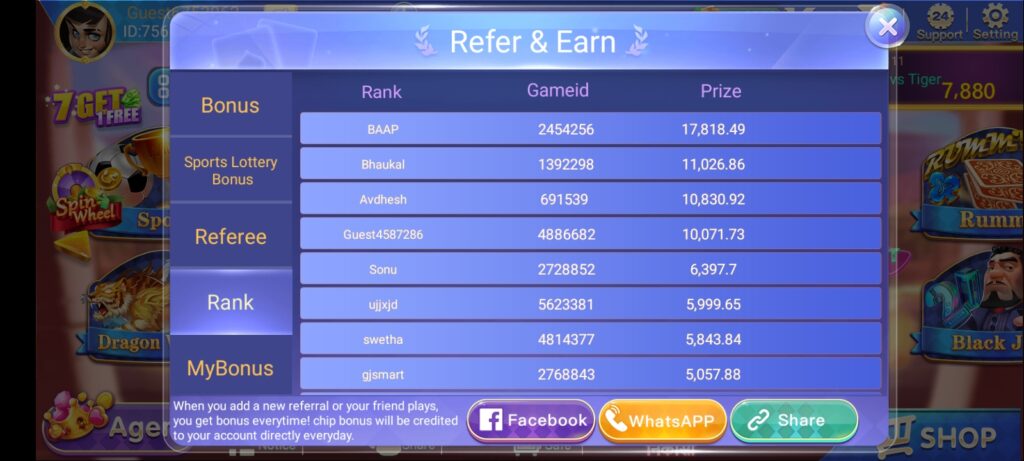 TEEN PATTI PARTY APK