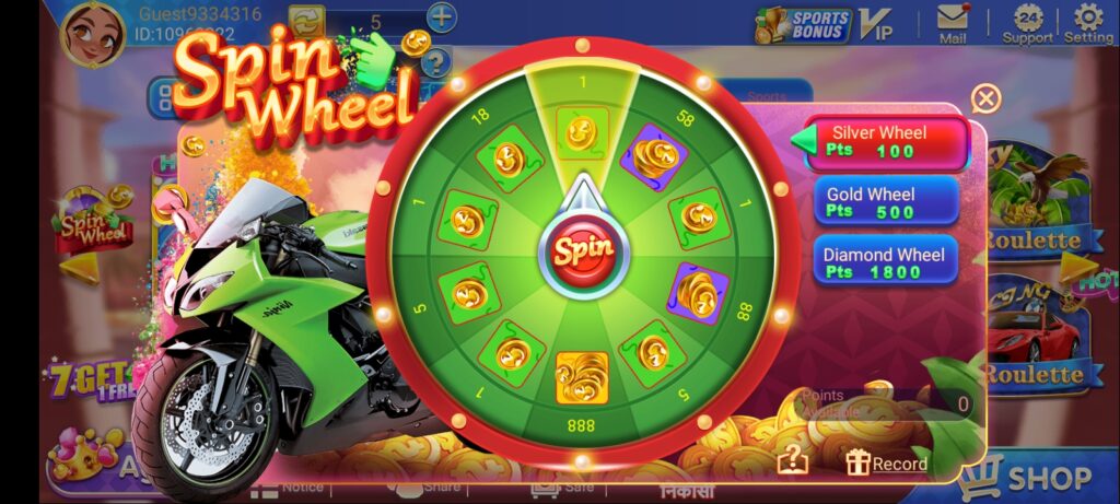 JOYRUMMY APK