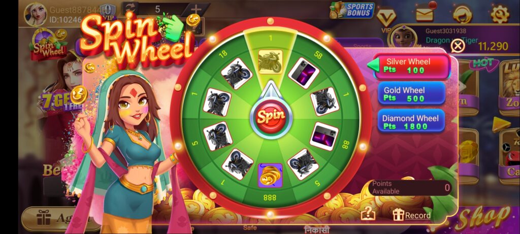 TEEN PATTI ROYAL APK