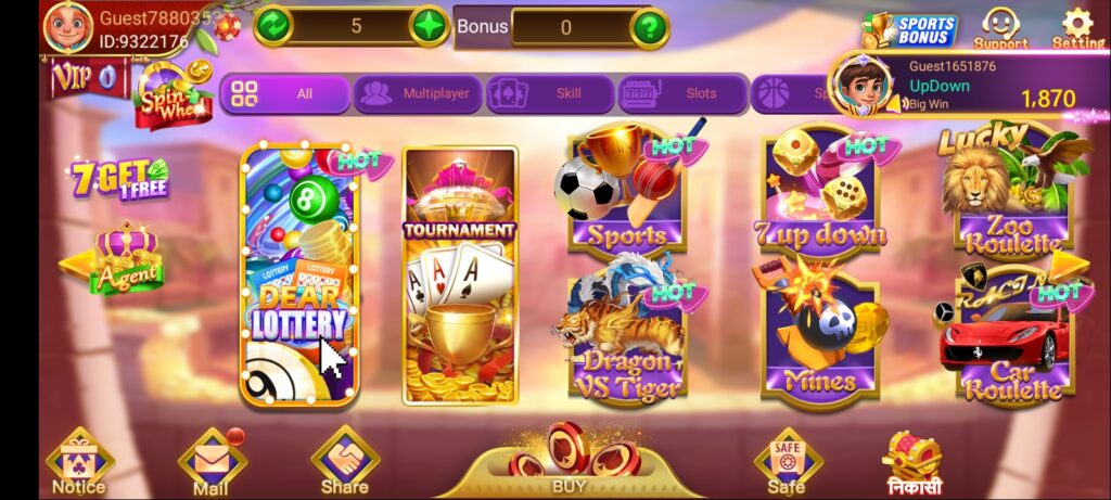 HELLO RUMMY APK
