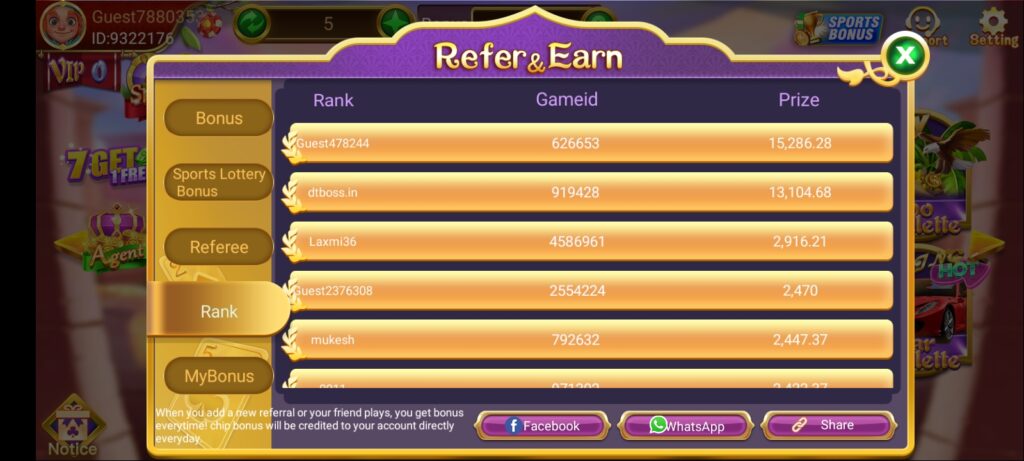 HELLO RUMMY APK
