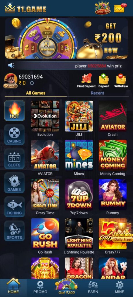 11 GAME APK