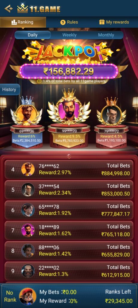 11 GAME APK