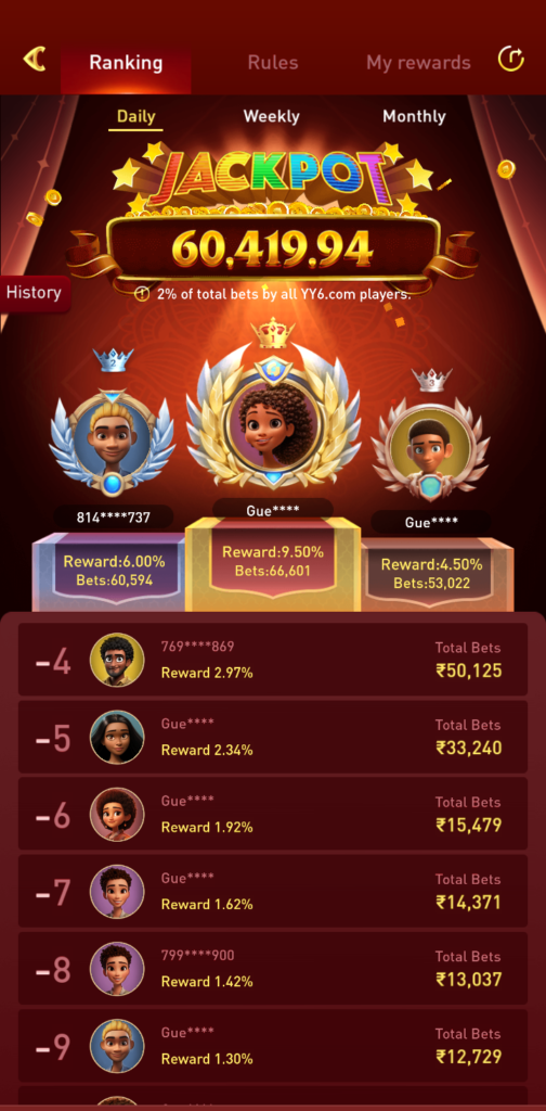 YY6 GAME APK(