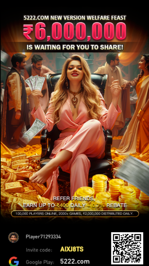 5222 COM APK
 