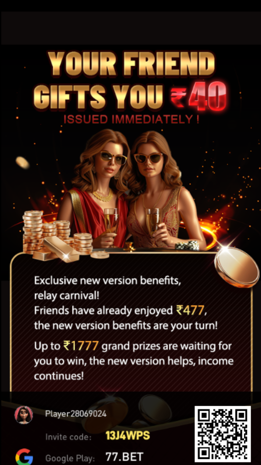 77BET APK 