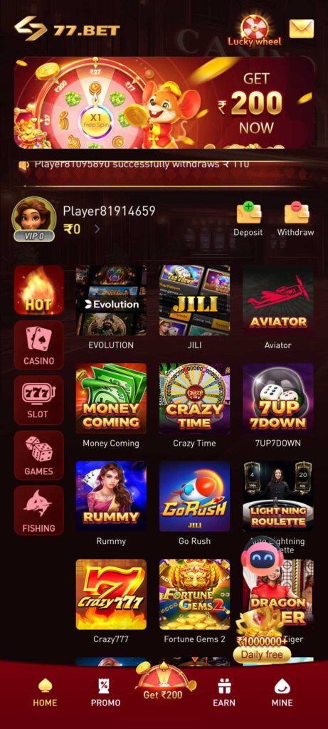 77BET GAME