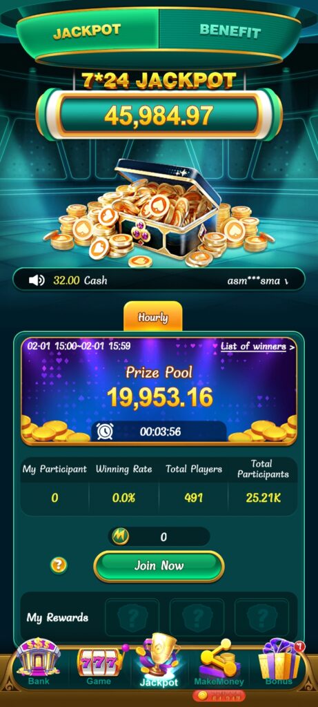 JAIHO ARCADE APK DOWNLOAD
