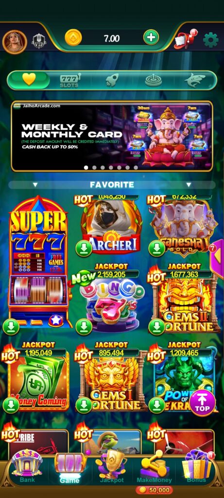 JAIHO ARCADE