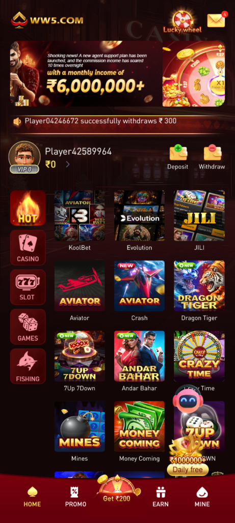 WW5 COM GAME