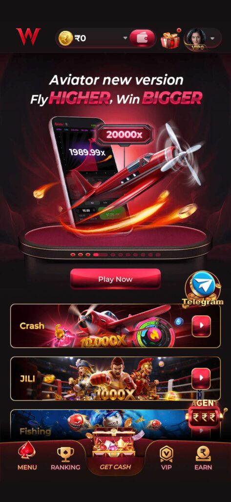 IW7 Games Download