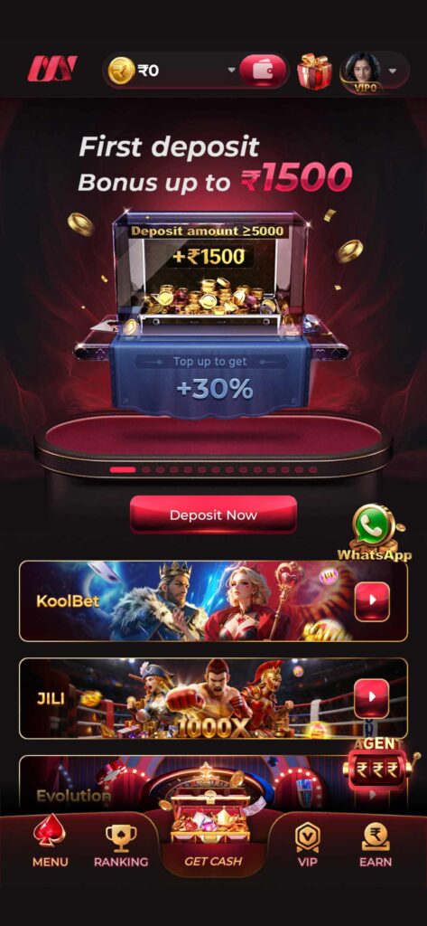 IX7 Pro App