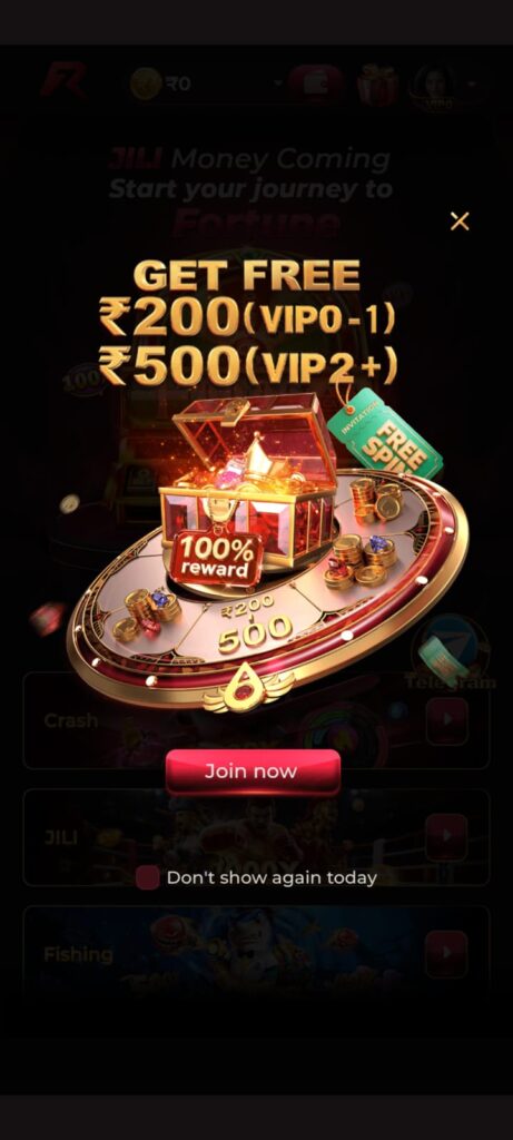 ROKDA 7 GAME