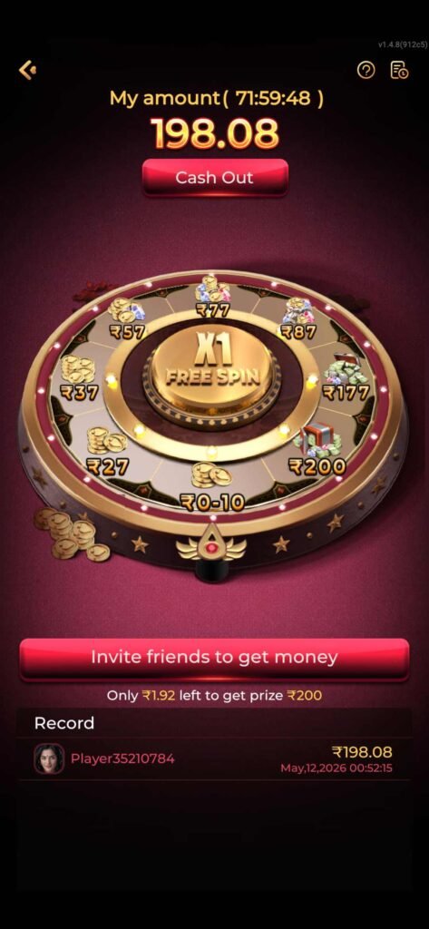 ix7 game app